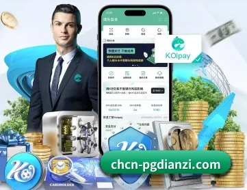 赏金女王官网 APP