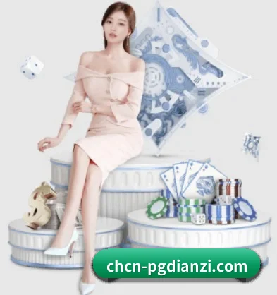 赏金女王官网 APP