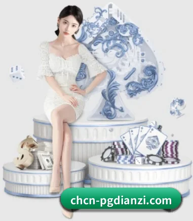 赏金女王官网 APP 界面