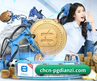 智能升级